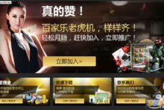 森源娱乐登入-上皇巢网,共筑娱乐新篇章