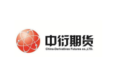 中衍期货,专业服务，稳健发展，助力投资者财富增长