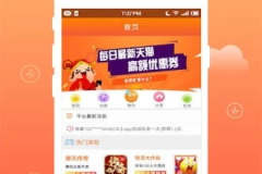 云步娱乐宝,引领数字娱乐新潮流的智能平台解析