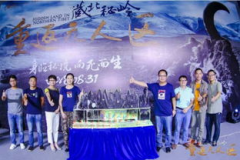 纪实片大全娱乐,探寻真实世界的光影之旅