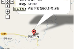 阿拉尔邮编,探寻新疆美丽绿洲的邮政印记