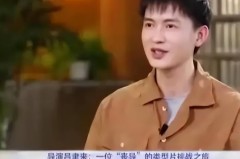 2024最新吃瓜资源揭密：收集高潮中的明星内幕与互动-沉磅!央行揭橥十项宏大门径-及双语海报丨国防部：民进党政府“倚美谋独”定被弃之如敝履