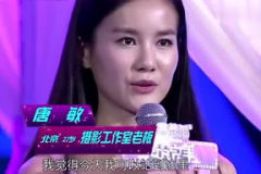 娱乐吃瓜君二辰,揭秘娱乐圈背后的那些事儿