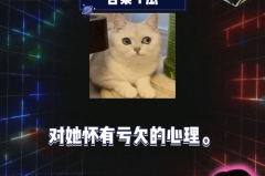 吃瓜娱乐新闻,吃瓜群众揭秘明星幕后故事