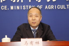 农业部畜牧业司