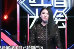 玉娱乐