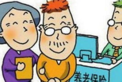石家庄养老保险,构建多层次养老保障体系
