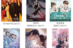 娱乐公司网剧,娱乐公司打造的现象级剧集揭秘