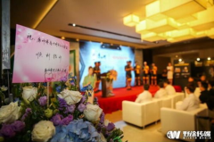 苏野娱乐圈,星光璀璨，梦想起航