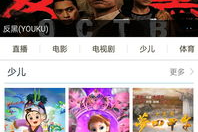 湖北卫视直播在线观看,精彩内容随时掌握