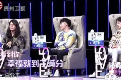 外卖娱乐,美食与娱乐的完美融合