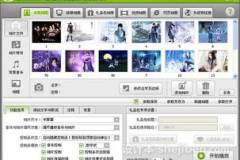 数码大师免费版下载,轻松解锁无限创意的数字世界之旅