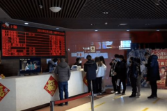 肇源娱乐群,汇聚欢乐，畅享生活新篇章