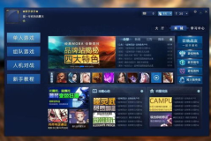 百度网页游戏大厅,一站式网页游戏平台，畅享海量游戏乐趣”