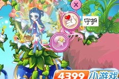 4399小花仙夜间版,小花仙们的奇幻冒险之旅