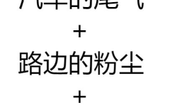 网红吃瓜文案搞笑句子短句,笑料横飞，短句盘点