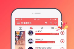 黑料网官网,网络舆论场中的暗流涌动