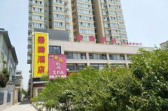 渭南酒店,多元选择，尽享舒适之旅