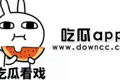 857吃瓜网app下载,轻松掌握娱乐圈最新动态