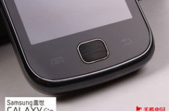 三星i569,经典入门级安卓智能机的性价比之选