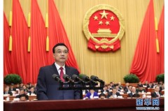 起草组成员披露政府工作报告起草全过程 为何没用“吃瓜群众”？吃瓜05