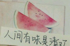 愚人节整人笑话,盘点那些让人哭笑不得的整人笑话