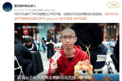 娱乐吃瓜号配音怎么做,如何抓住热点，打造吸睛声音