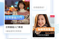娱乐吃瓜粤语翻译,粤语吃瓜指南