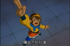 娱乐吃瓜君 猴哥,娱乐吃瓜君揭秘猴界风云
