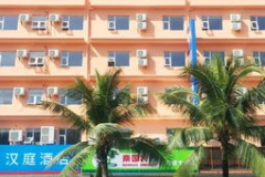 三亚汉庭快捷酒店,海滨休闲的理想之选