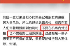 被校方火急叫停-及迪丽热巴热烈运动打扑克下水道惊现女尸面部被销毁生前还曾插手过“俱笑部”……-重庆大门生欲机关快配相交举动