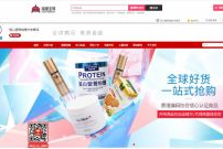 淘宝网正品商城,品质生活，安心购物新选择