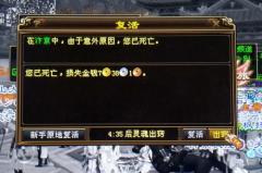 从龙弄臣by七茭白,七茭白笔下权谋与爱情的交织