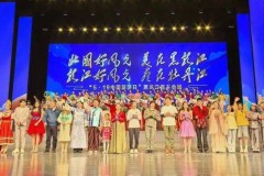中国旅游网【人民网、中新网、香港商报龙头新闻】“5·19中国旅游日”黑龙江主会场活动在牡丹江启幕