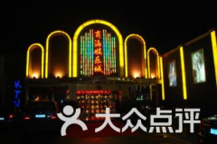 南京溧水区娱乐,休闲娱乐新天地，畅享都市休闲生活