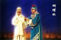 豫剧mp3,豫剧mp3精选，传承经典戏曲魅力