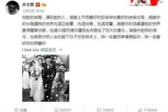 娱乐公司吃瓜事件视频播放,娱乐公司风波背后的真相揭秘