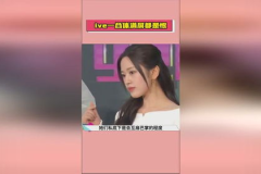 娱乐吃瓜酱广告视频,揭秘明星幕后趣事，带你畅游娱乐圈