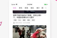 娱乐吃瓜酱笑话段子视频,娱乐吃瓜酱的幽默段子集锦