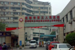 成都三诊,诊断学习状态，备战高考的关键一役