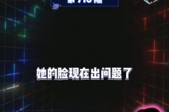 娱乐吃瓜视角,明星们的“幕后故事”大曝光！