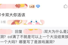 娱乐吃瓜酱卡皮,揭秘娱乐圈幕后真相