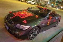 莆田租车,一站式出行解决方案，畅享便捷出行体验