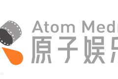 霍尔果斯中娱娱乐传媒,打造影视娱乐新势力