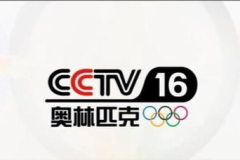 北京体育频道在线直播,精彩赛事直播，尽享运动激情