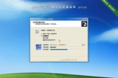 ghost xp sp3下载,重温经典Windows体验