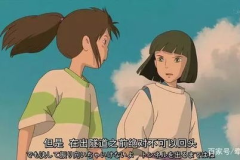千与千寻电影,奇幻旅程，成长与救赎的奇幻之旅